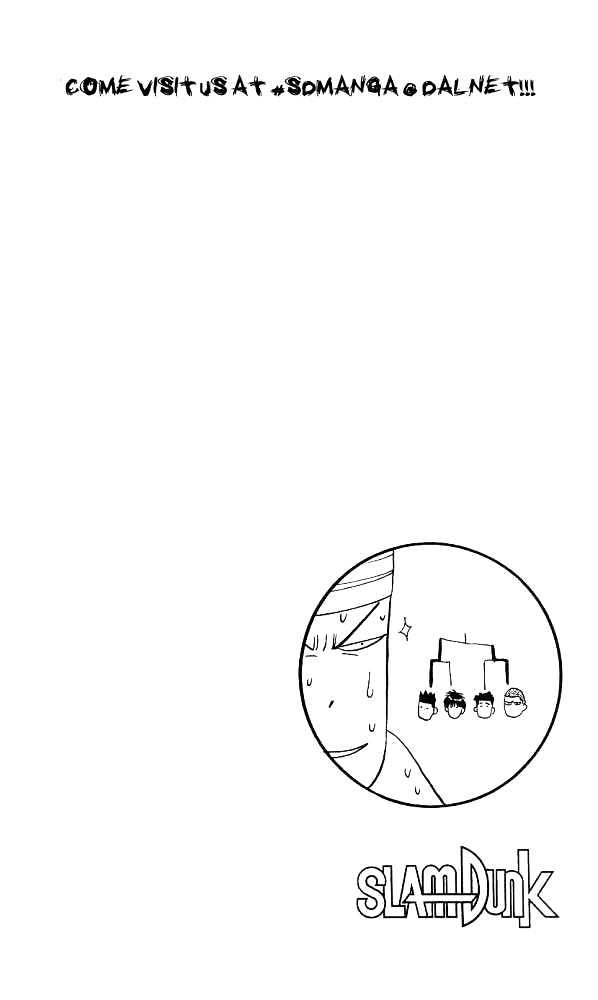 Slam Dunk, Chapter 175 image 19